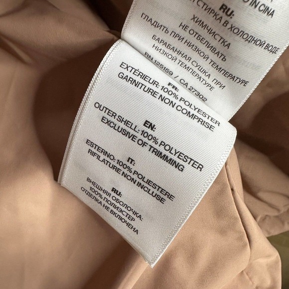 NWT Soia & Kyo Amara Quilted Coat Jacket Tie Belt Clay Women's Size Small Petite - Picture 9 of 9